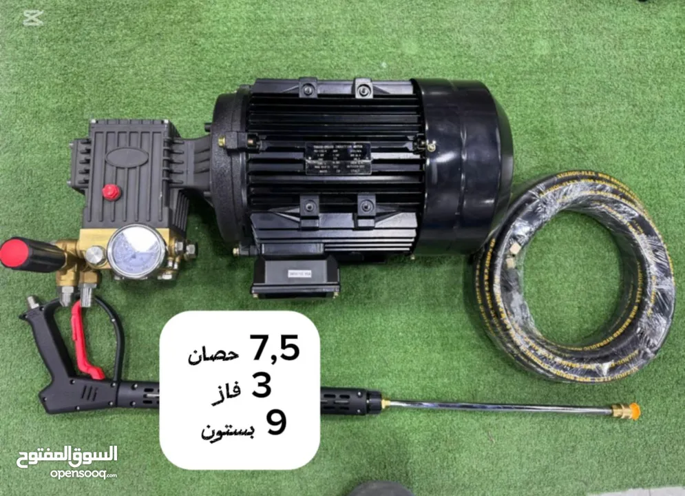 مضخه صناعية الدبابة  جودة عالية متوفر على عجال وثابتة  1 فاز و 3 فاز فرد صناعي فالات / بربيش صناعي