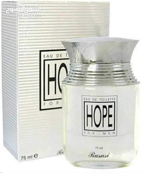 عطور متوفرة