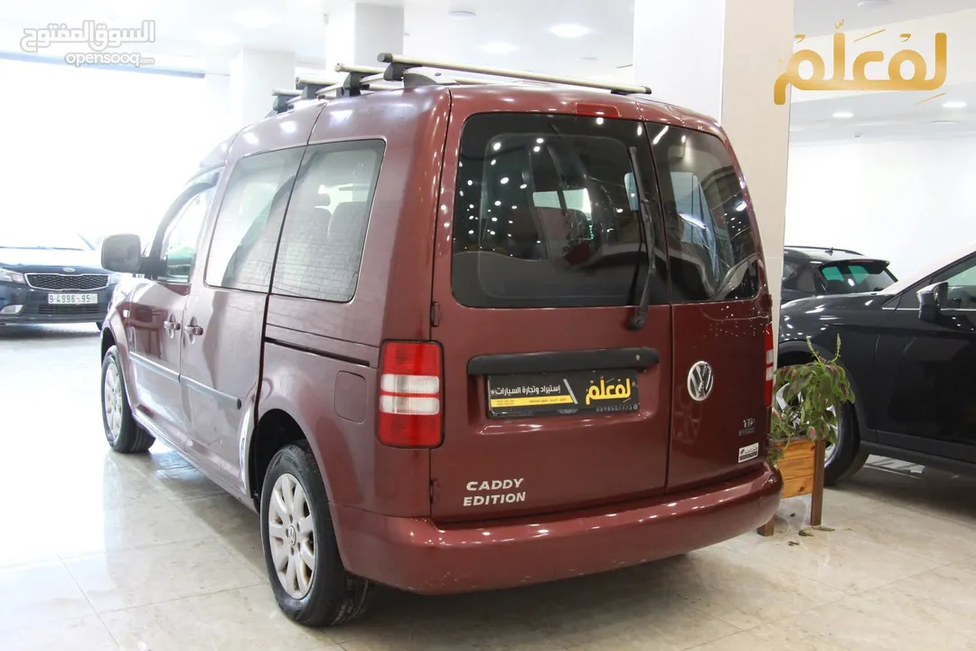 ديزل موديل 2015 ماتور 1600 جير  شاشة جنط مغيسيوم.