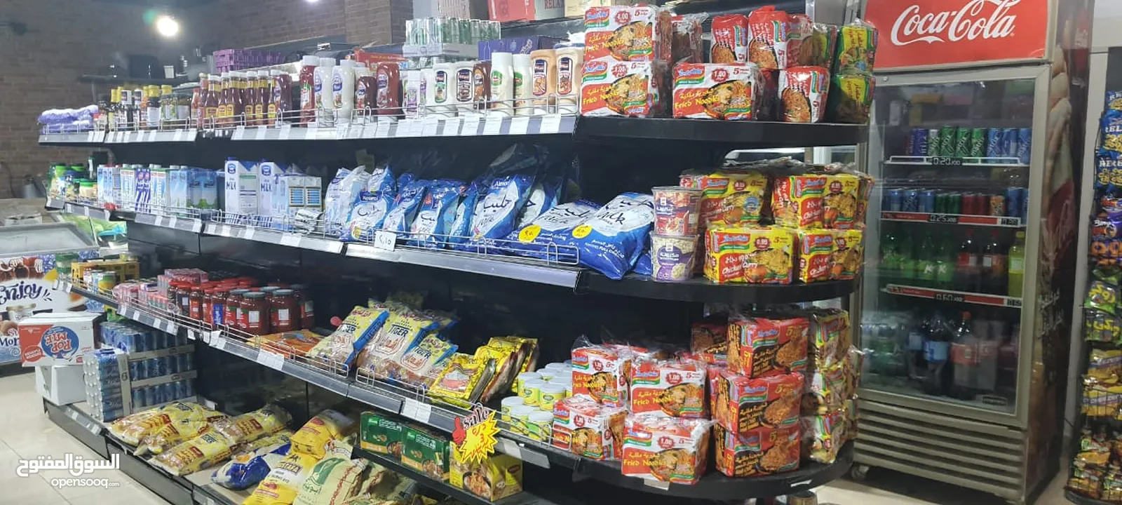 سوبرماكارت 4 ابواب للبيع