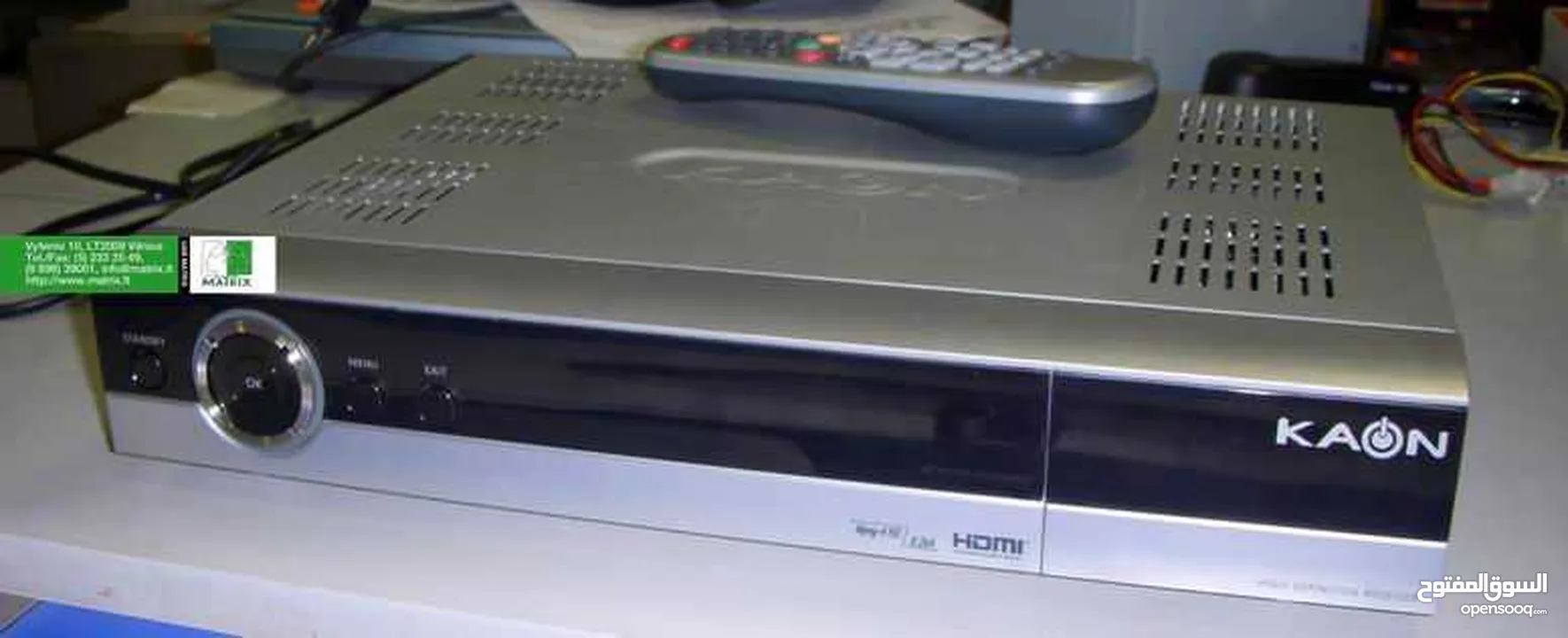 رسيفر ديجيتال فل اتش دي كاون فاخر بحالة ممتاز للبيع Kaon digital receiver full HD