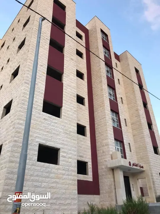 عمارة الطاهر