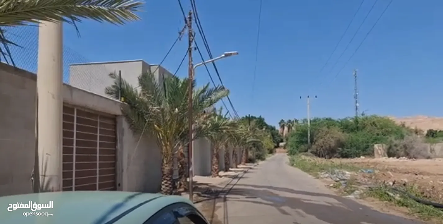 أرض استثمارية للبيع لقطة 985 م مناسبة لشاليه الغور غور شميساني للبيع المستعجل