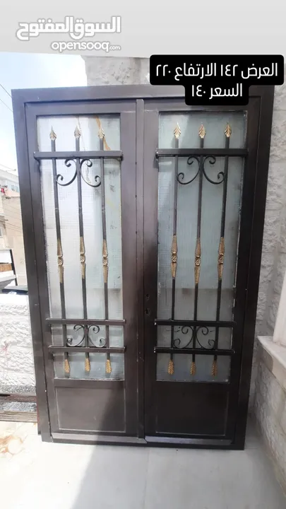 ابواب حديد حربات مربع 16 ملان عدد 3 بحال الوكاله