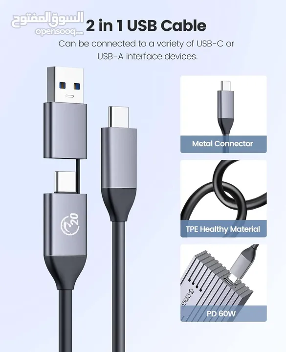 ORICO M.2 NVMe SSD