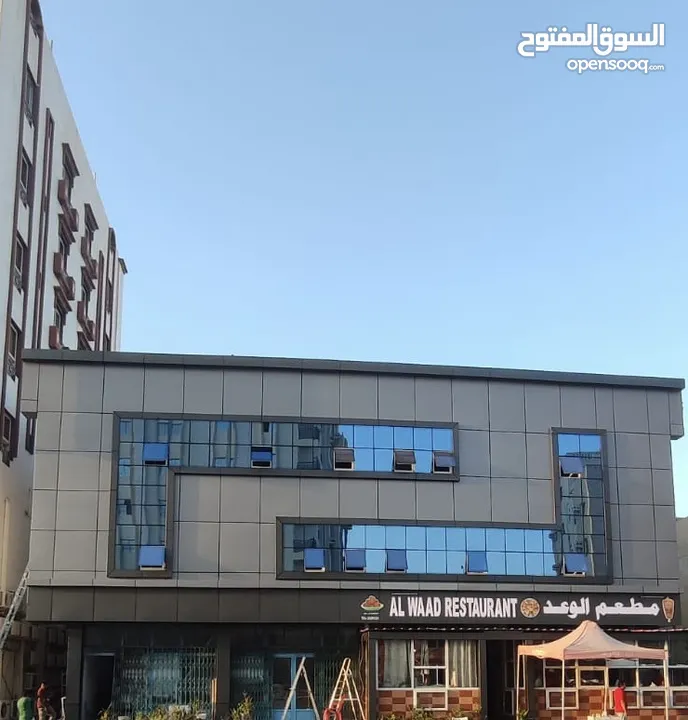 Office and store for Rent مكتب ومخزن للإيجار