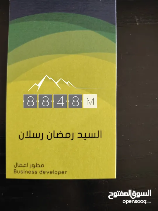 للمقاولات الإنشائية والتشطيبات