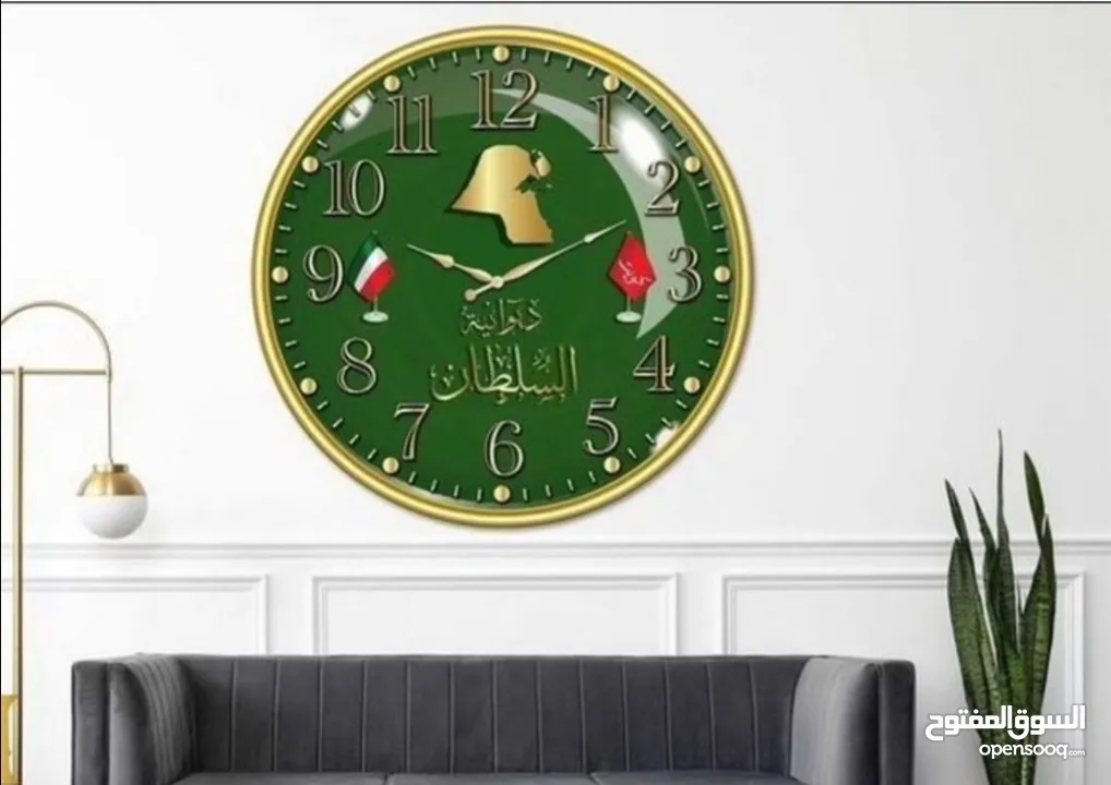 صمم ساعة باسم محلك او مكتبك إضافة ما تريد عليها باي لون و اي حجم