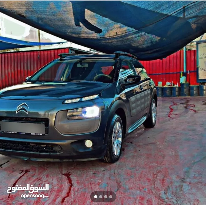 ستروين شطب للبيع