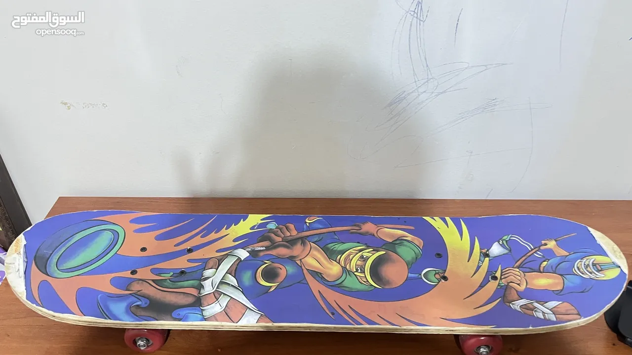 Skate board