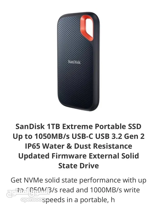 SanDisk external SSD 1TB