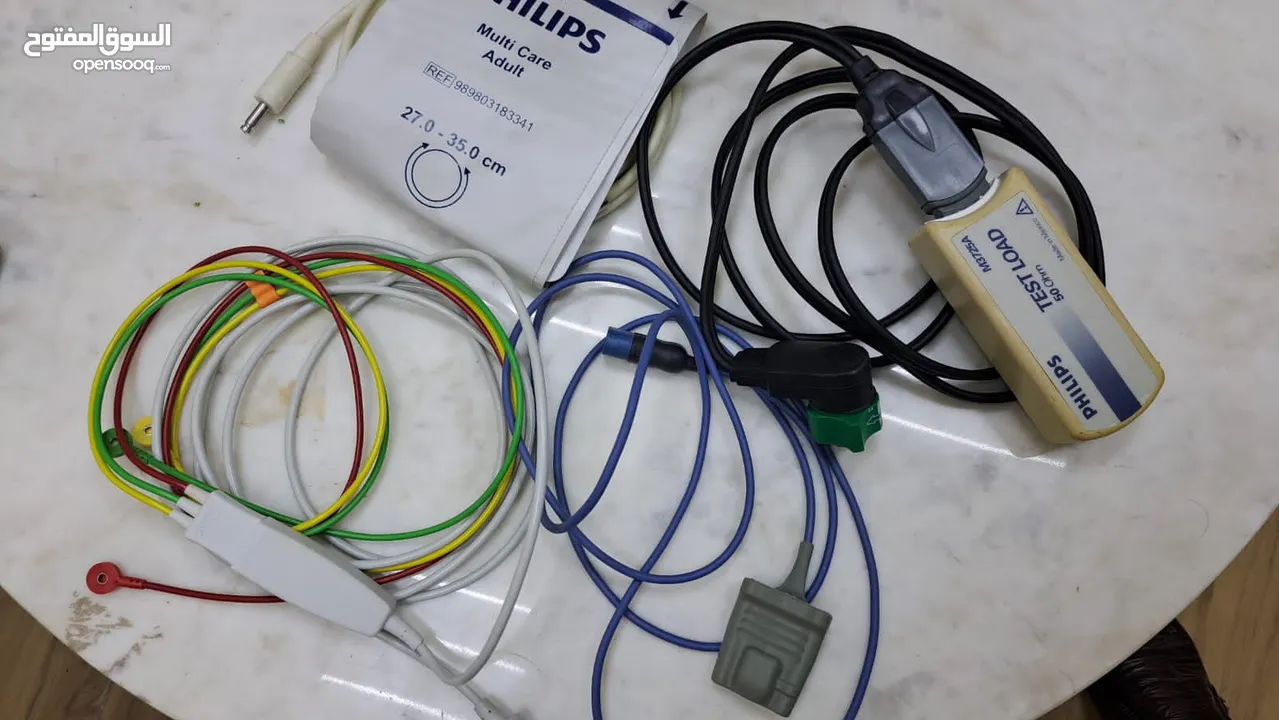 Philips Heartstart MRX defibrillator / monitor / pacer