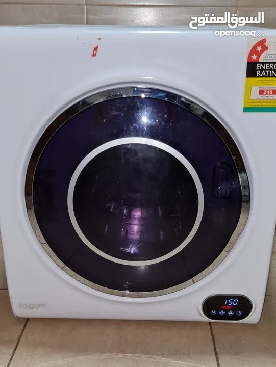 مجفف ملابس clothes dryer kogan