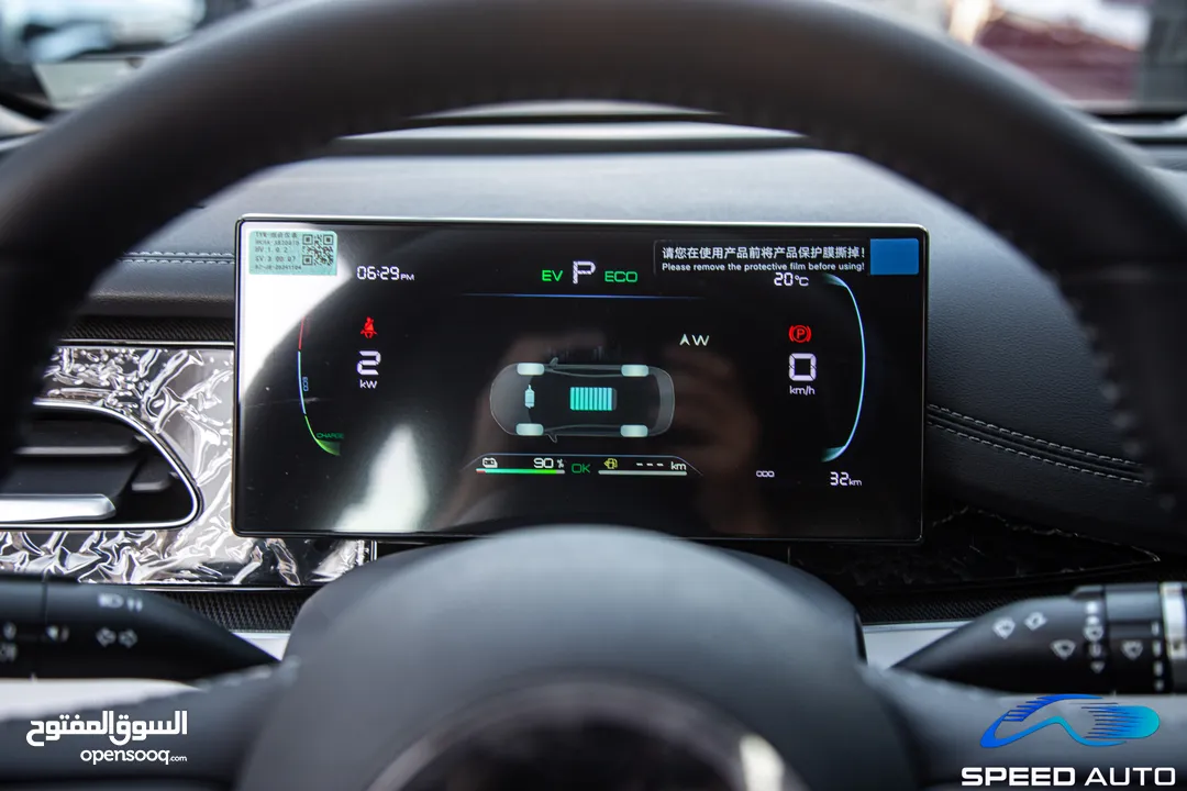 Byd Seal 06 DM-i L  2024 Plug in hybrid    محرك البنزين :  1500 سي سي 4 سلندر