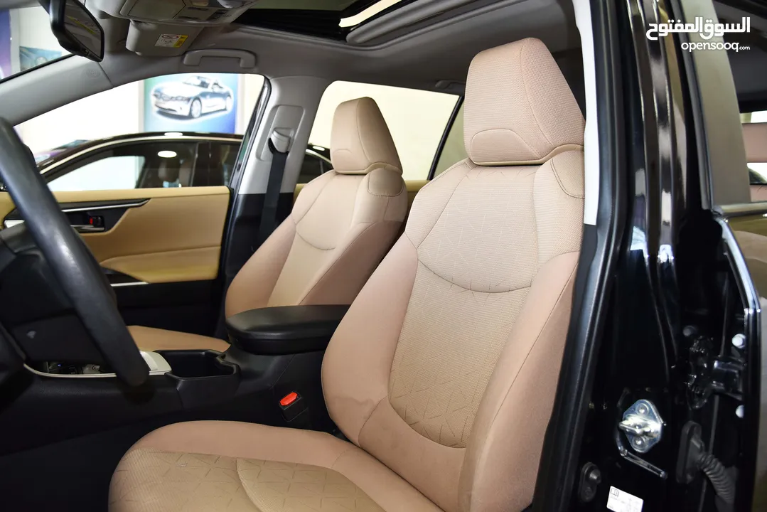 تويوتا راف فور هايبرد Toyota RAV4 Hybrid AWD 2023
