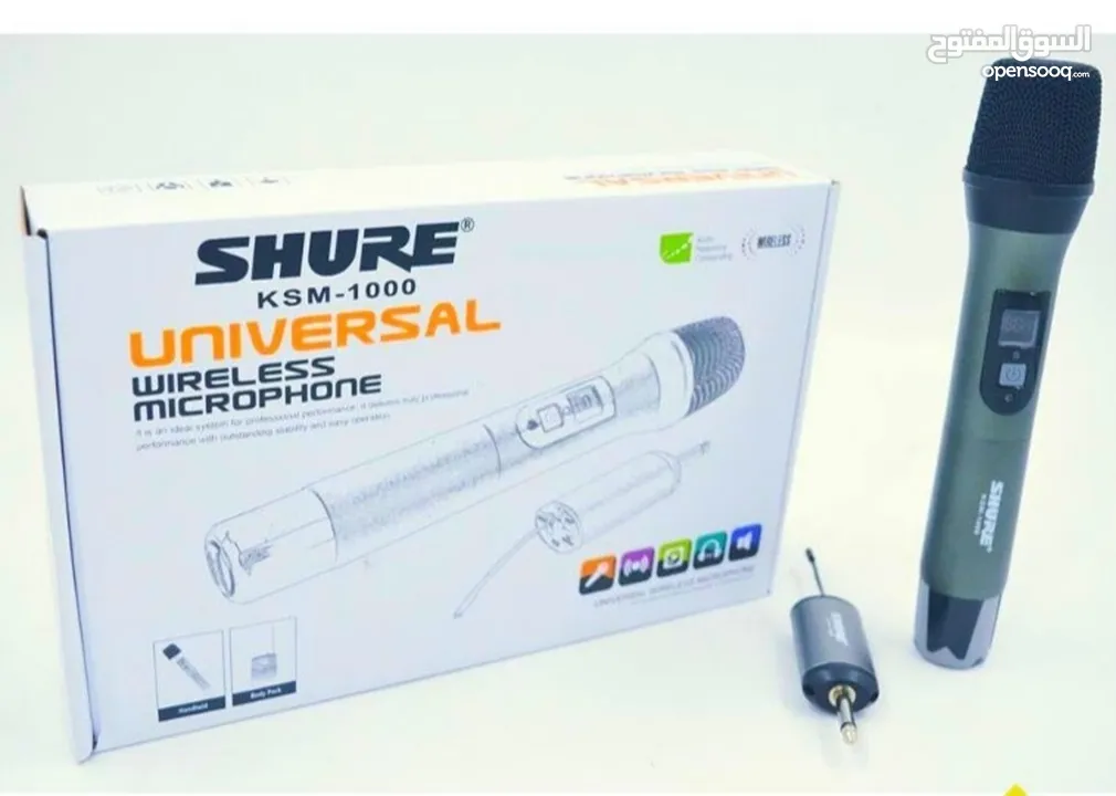 مايكرفون ماركة شور SHURE لاسلكي