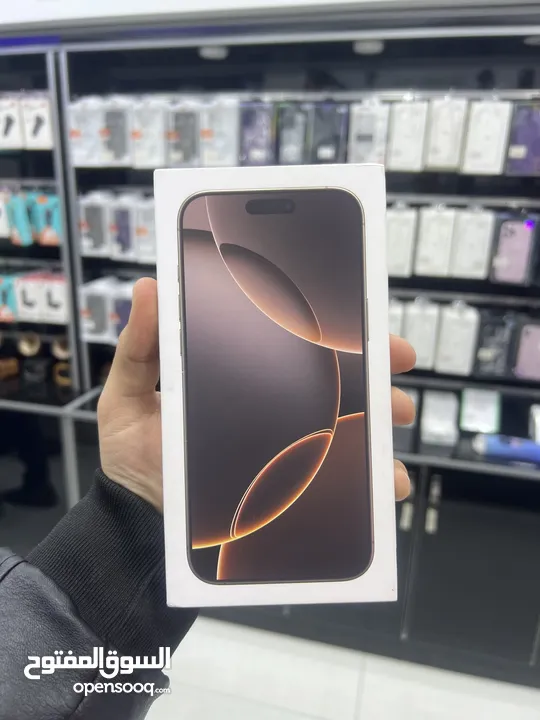 iPhone 16 Pro Max (256 GB) ايفون 16 برو ماكس جديد مسكر بالكرتونة وارد الشرق الاوسط
