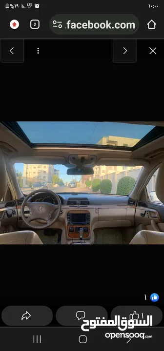 مرسيدس غواصة للبيع sl350 موديل 2004