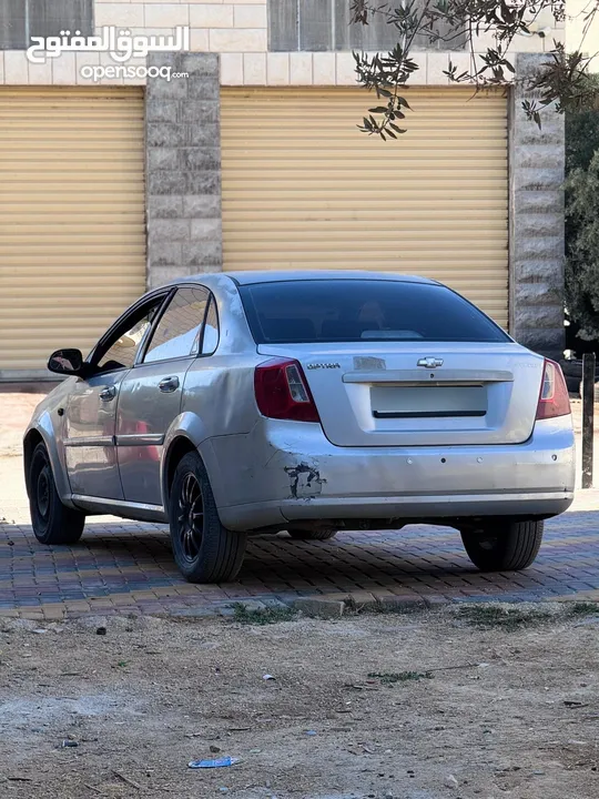 شفرليت اوبترا