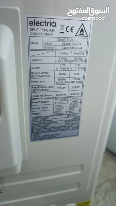 مكيف جديد مش راكب مع تمديدات