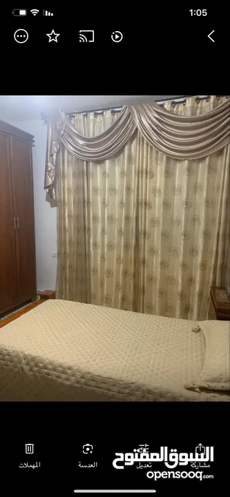 شقة مفروشة للإيجار
