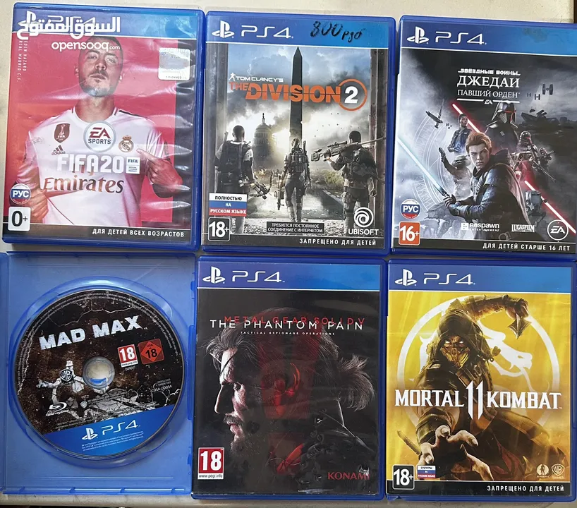 دسكات ps4/5 بسعر طري المعني يبعت