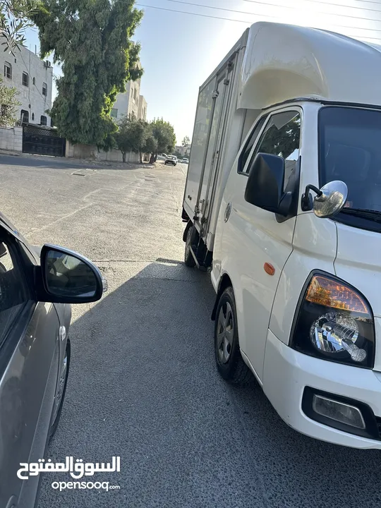 بورتر حافظة