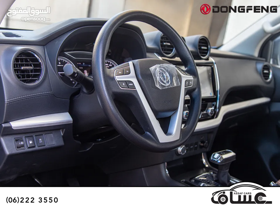 Dongfeng Rich 6 pick up Diesel 2023