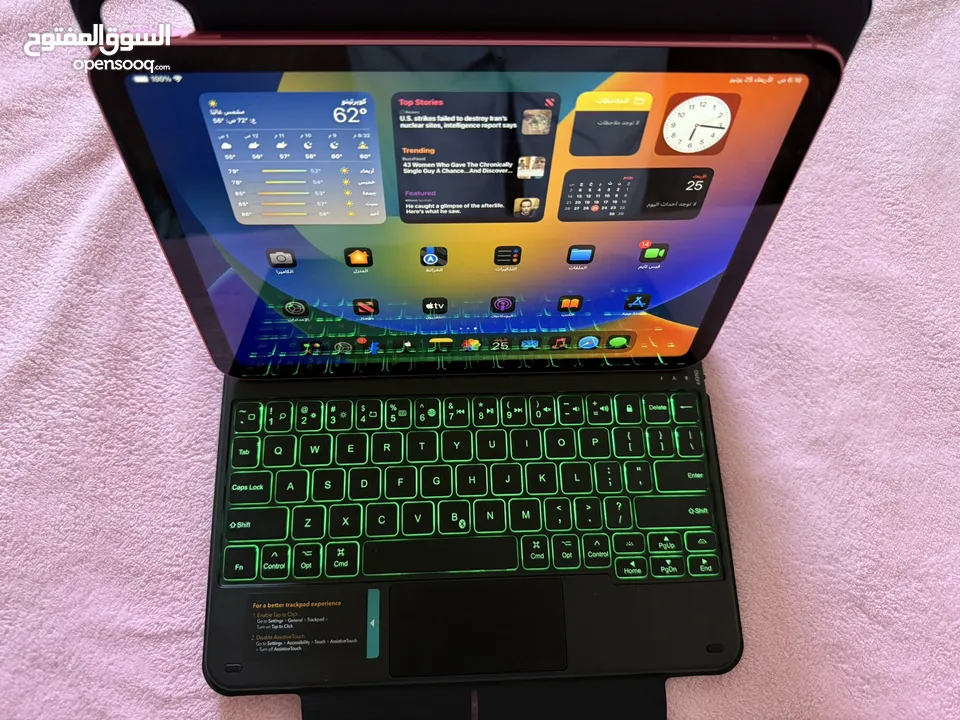 سعر حرق I pad 10   مشحون 12 مرة فقط بطارية 100%