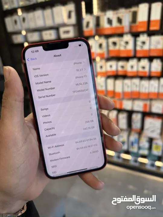 IPHONE 13 (256GB) USED LIKE NEW /// ايفون 13 256 جيجا مستعمل بحاله الجديد كفاله فليك سنتين