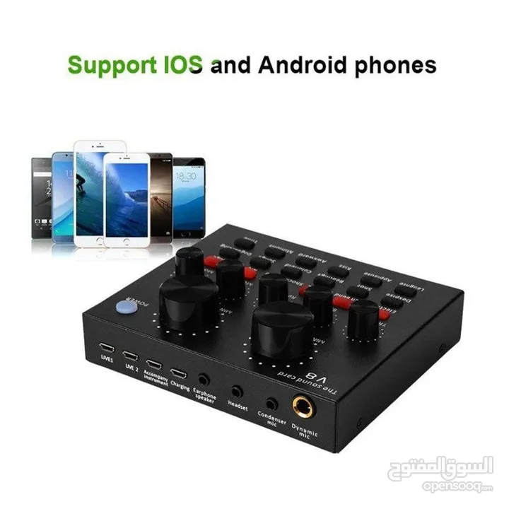 كرت صوت مع منظم وميكسر كامل Sound card V8 Mixer Bluetooth SoundCard V8 Audio Soundcard