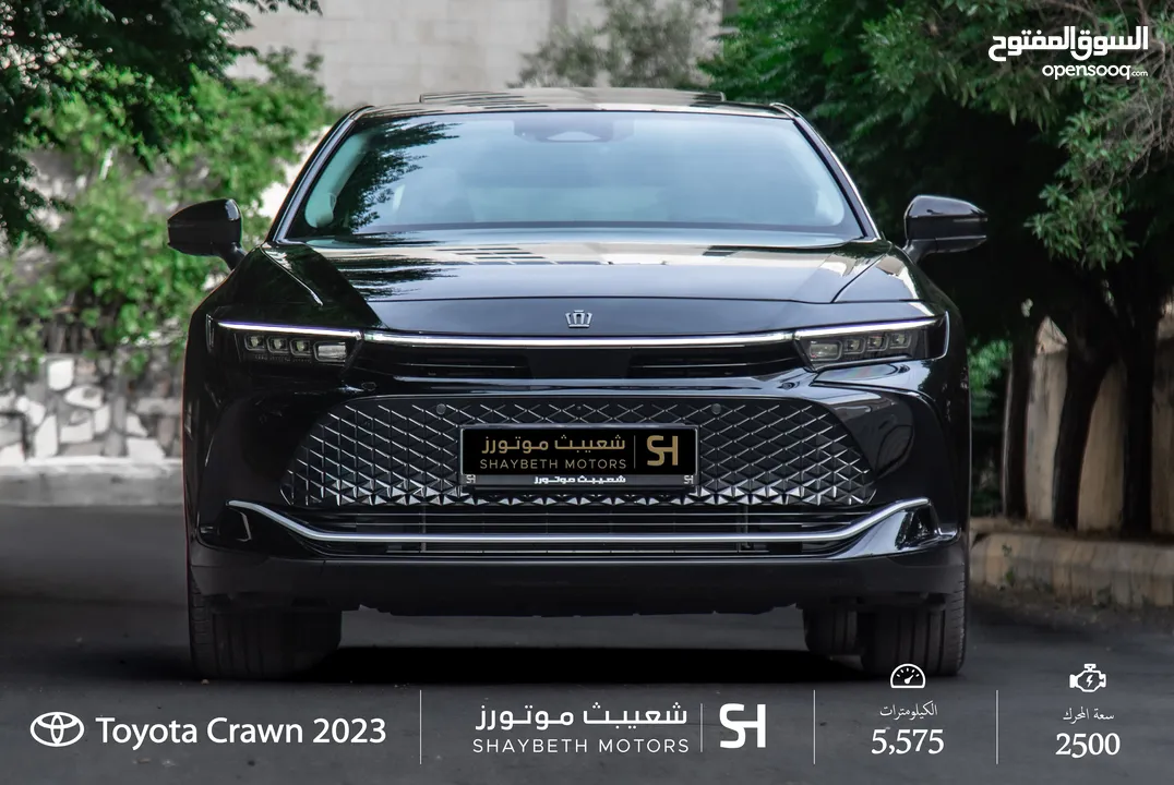 Toyota Crown hybrid 2023 premium