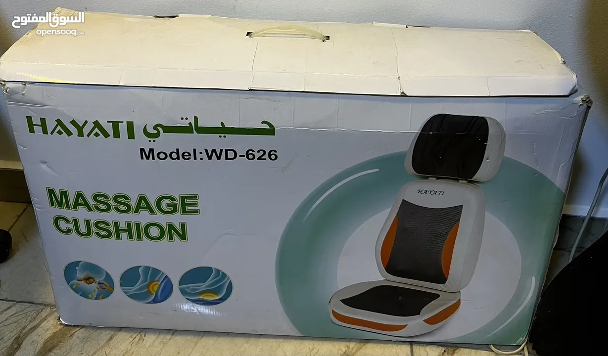 كرسي مساج بـ اقل التكاليف البيع مستعجل قابل للتفاوض
