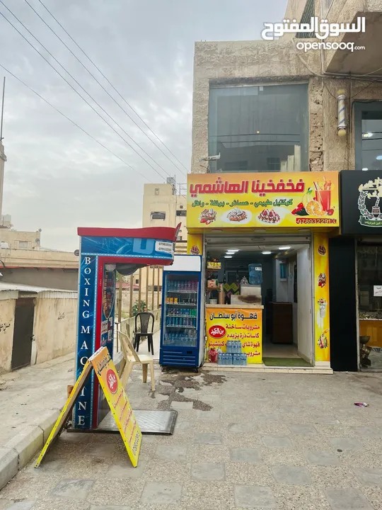 محل للبيع .....