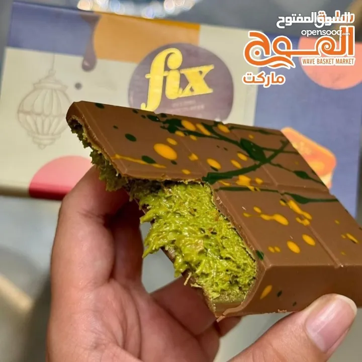 شوكولاته دبي