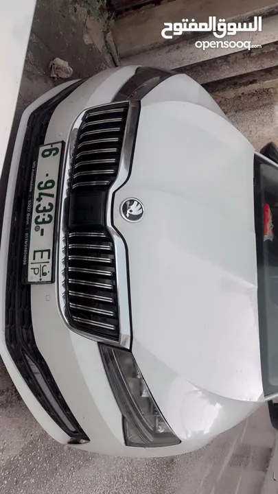 سوبيرب سعر حرق