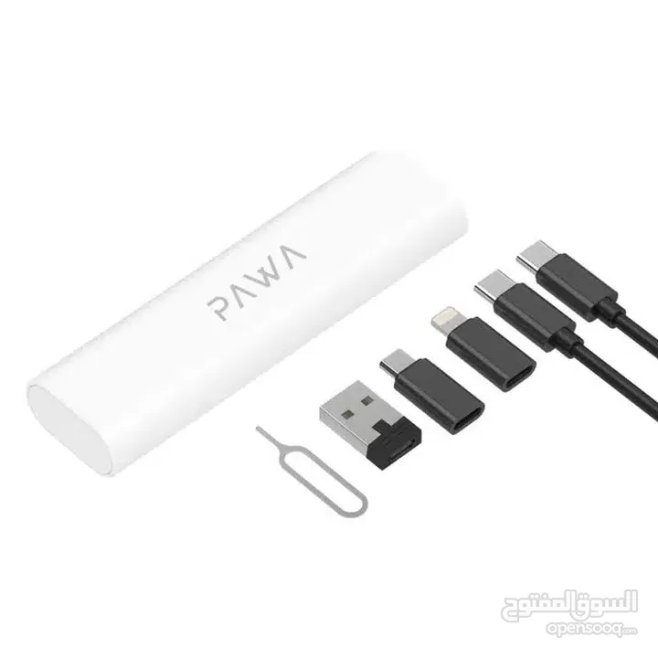 وصلات الشحن للسفر PAWA Multi-Functional Charging Storage Box :-