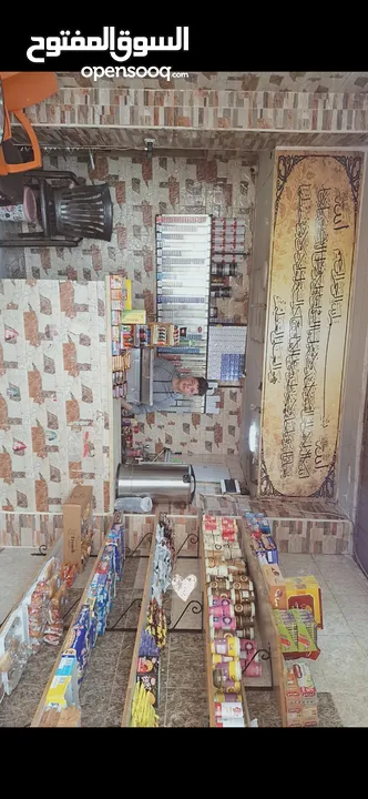 محطة مياه ومصنع مياه كراتين بالاضافه لقهوة