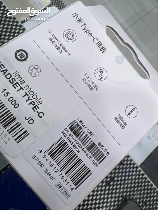 سماعات شاومي الاصلية مدخل تايب سي  HeadPhone Type-C Mi original  توصيل مجاني داخل عمان لمناطق محدودة
