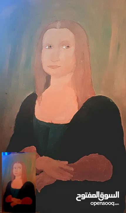 لوحة الموناليزا