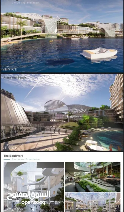 مشروع فينيسيا في دبي