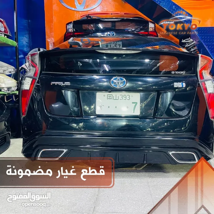 متوفر جميع قطع تويوتا بريوس 2010-2025 بودي محركات بطاريات هايبرد ونيسان ليف2024  اصلي ياباني ميكانيك
