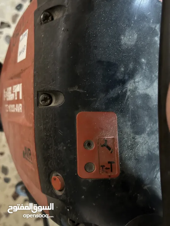 هلتي Hilti TE 1000 AVR