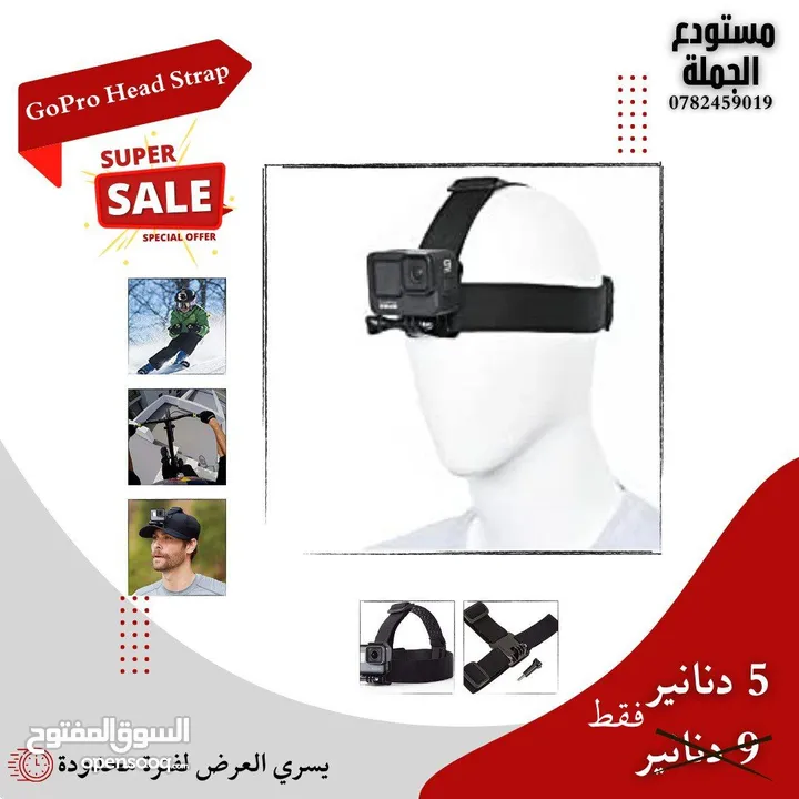 ترايبود احترافي للكاميرا والموبايل