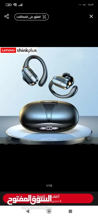 سماعة لينوفو الرياضية المميزة XT 80