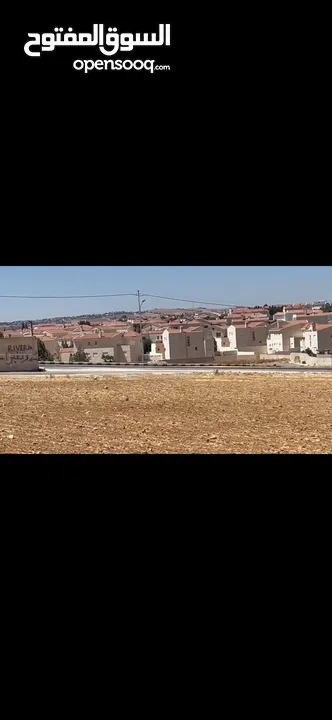 ارض سكن خاص مساحة واسعه (1271 م)  منطقة فلل وقصور ملاصقة لفلل الاندلسية _ جنوب عمان _شارع مادبا