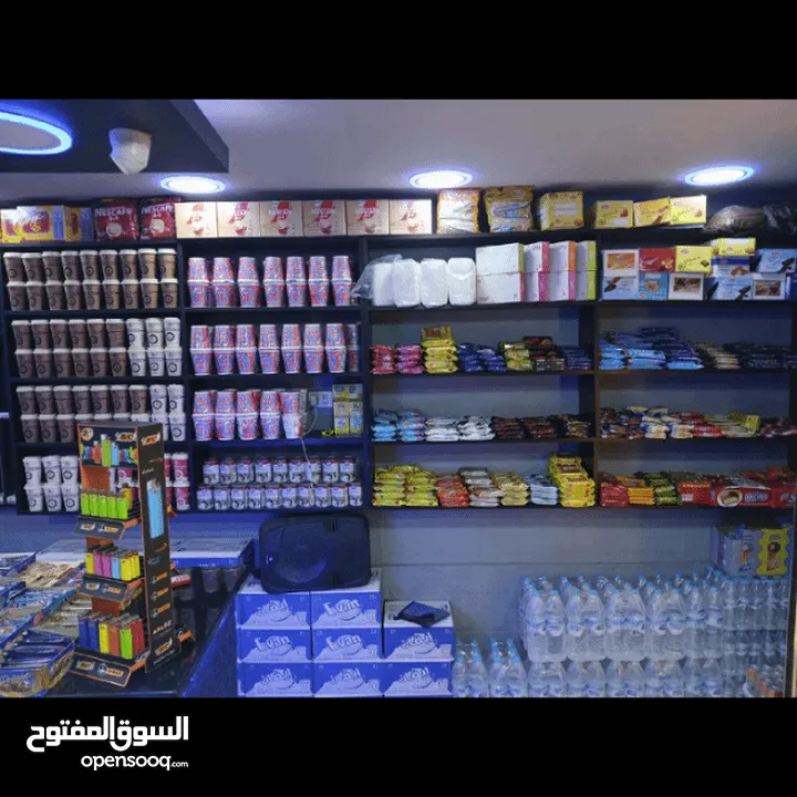 محل كافتيريا