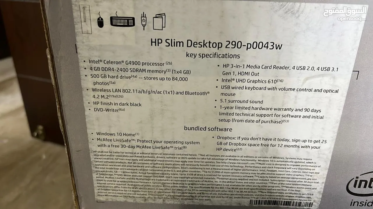 جديد غير مستخدم hp slim desktop للبيع بسعر حرق