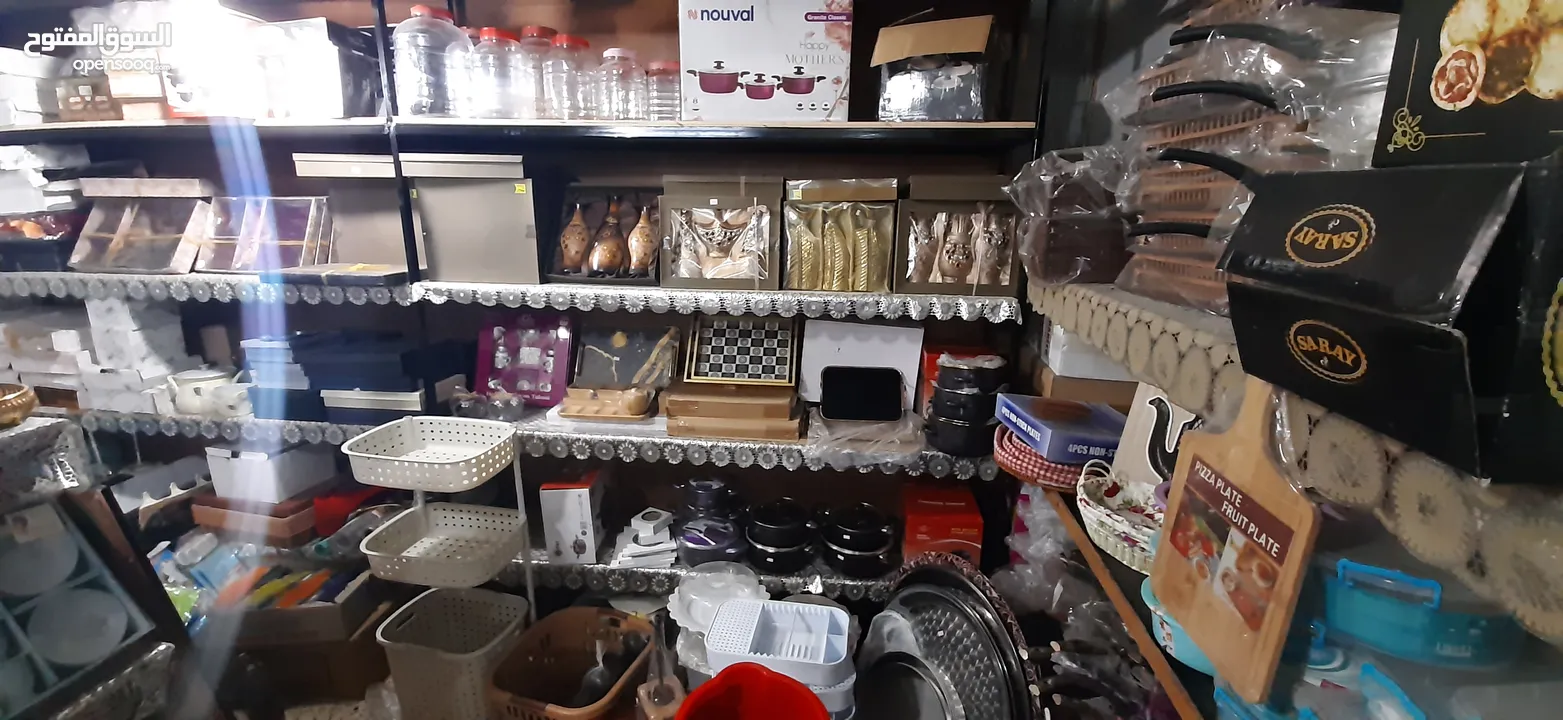 شروة ادوات منزلية تصفية محل كامل سعر حرق