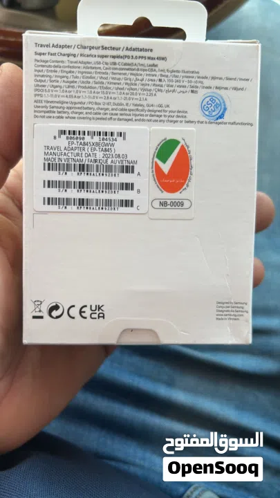 Huawei car Fast Charge 40W